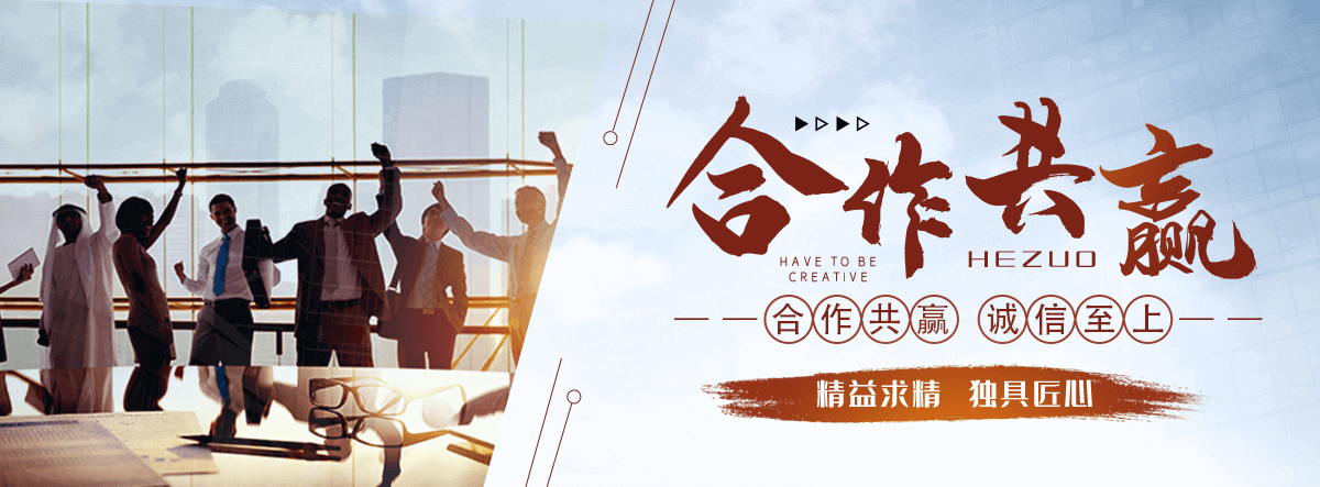 巴中APP软件开发公司