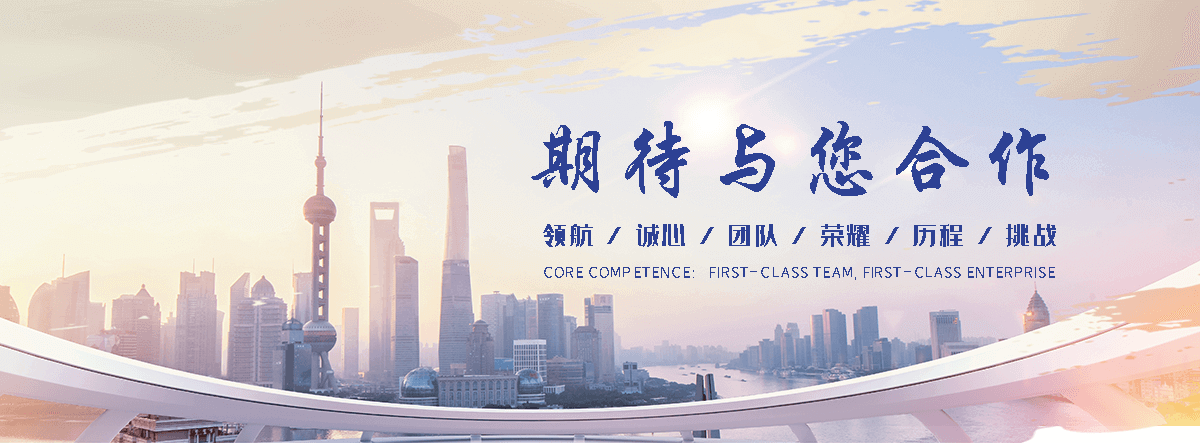 巴中APP定制开发哪家好