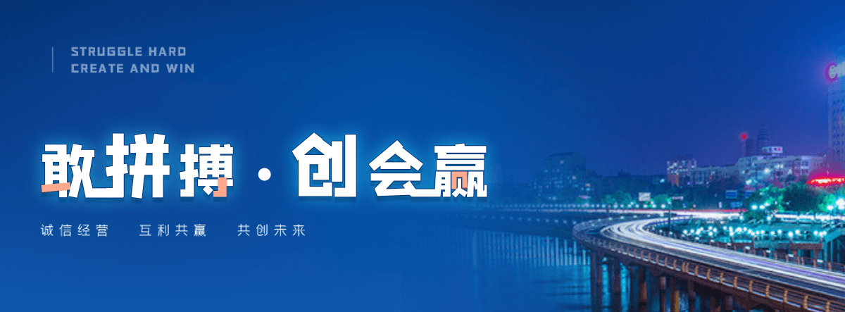 巴中小程序开发公司